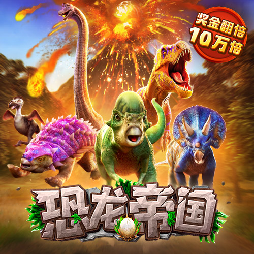 悦盈体育下载app