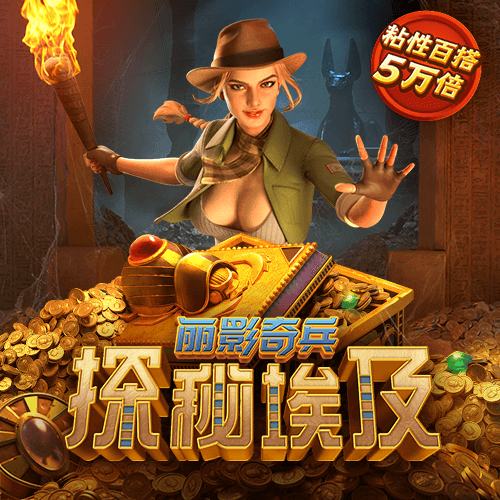 彩虹多多彩票官网