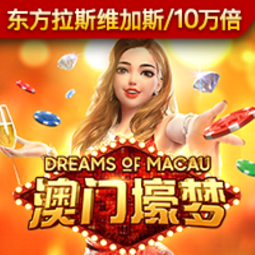 金年会网页版下载