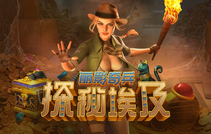 大众彩票官方登录入口