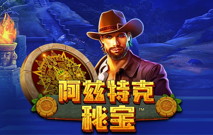 龙物官网yw193