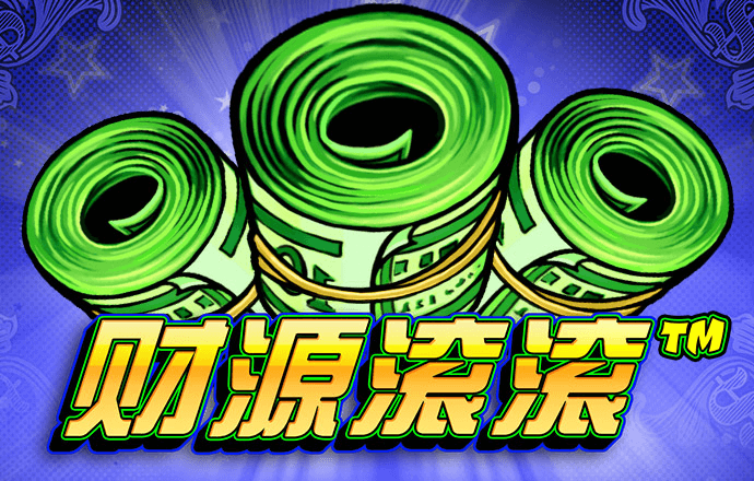 365彩票官网下载