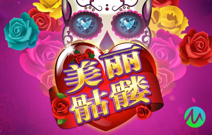 必博体育官网app