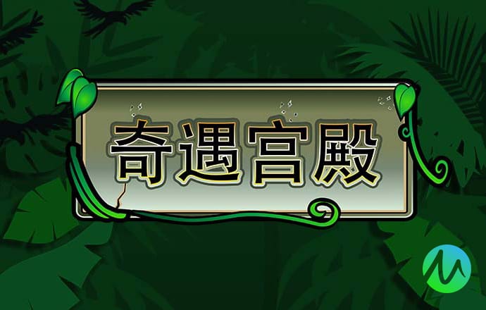 6886体育官网网页版