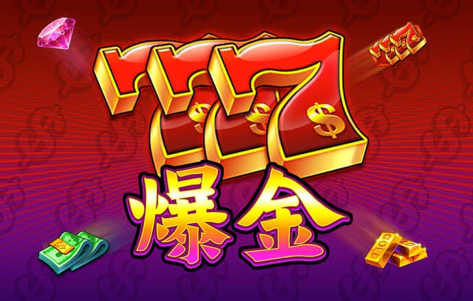 乐发app最新版截图2