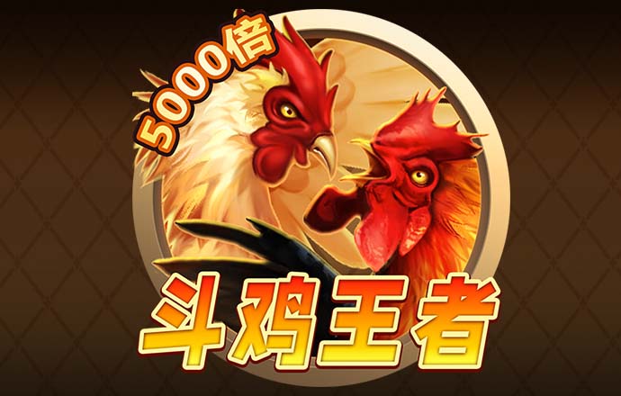 博乐体育app入口